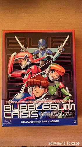 バブルガムクライシス Blu-ray PART.1～8全話